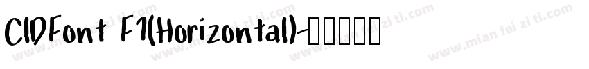 ClDFont F1(Horizontal)字体转换
